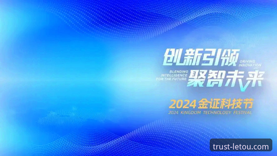 深度揭秘letou乐投最新版本：功能升级背后的实战测评与操作指南